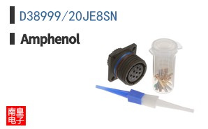 D38999/20JE8SN