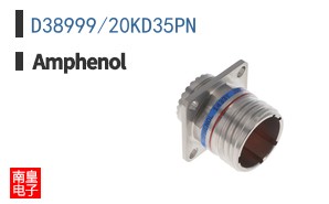 D38999/20KD35PN