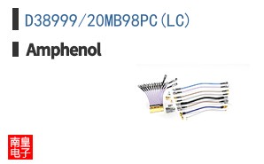 D38999/20MB98PC(LC)