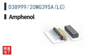 D38999/20MG39SA(LC)