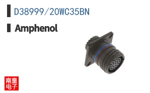 D38999/20WC35BN