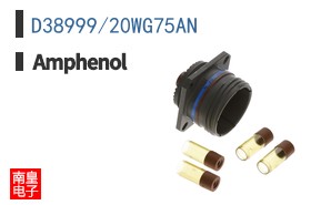 D38999/20WG75AN