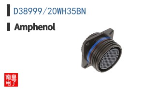 D38999/20WH35BN