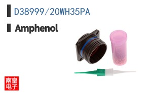 D38999/20WH35PA