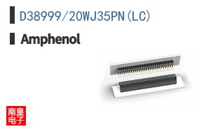 D38999/20WJ35PN(LC)