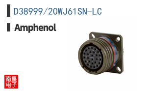 D38999/20WJ61SN-LC