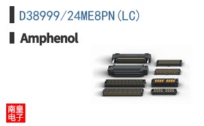 D38999/24ME8PN(LC)