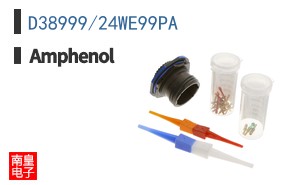 D38999/24WE99PA