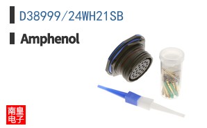 D38999/24WH21SB