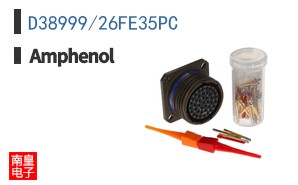 D38999/26FE35PC