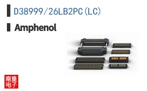 D38999/26LB2PC(LC)