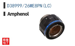 D38999/26ME8PN(LC)