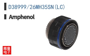 D38999/26MH35SN(LC)