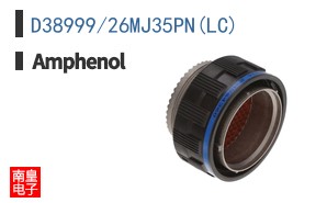 D38999/26MJ35PN(LC)