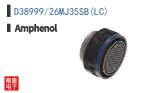 D38999/26MJ35SB(LC)