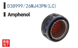 D38999/26MJ43PN(LC)