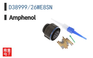 D38999/26WE8SN