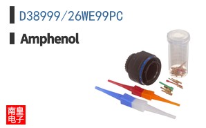 D38999/26WE99PC