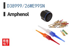 D38999/26WE99SN