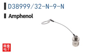 D38999/32-N-9-N