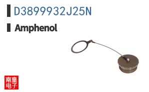 D3899932J25N