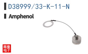 D38999/33-K-11-N