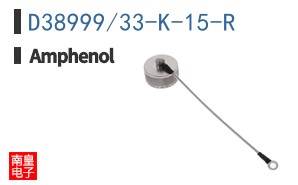 D38999/33-K-15-R