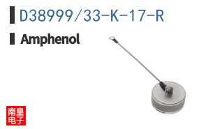 D38999/33-K-17-R