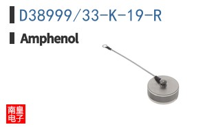 D38999/33-K-19-R