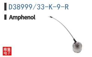 D38999/33-K-9-R