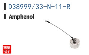 D38999/33-N-11-R