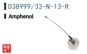D38999/33-N-13-R