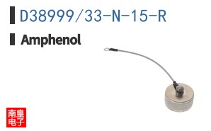 D38999/33-N-15-R