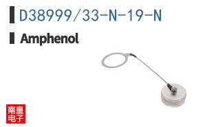 D38999/33-N-19-N