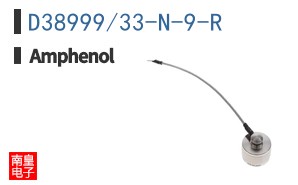 D38999/33-N-9-R