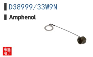 D3899933W9N