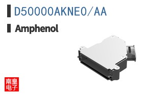 D50000AKNE0/AA