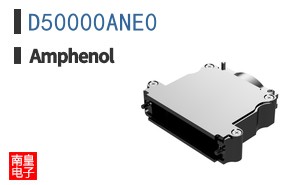 D50000ANE0