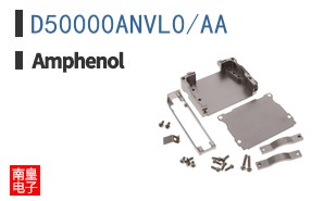 D50000ANVL0/AA