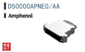 D50000APNE0/AA