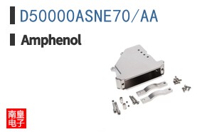 D50000ASNE70/AA