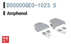 D50000GE0-1023.5