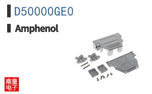 D50000GE0