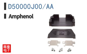 D50000J00/AA