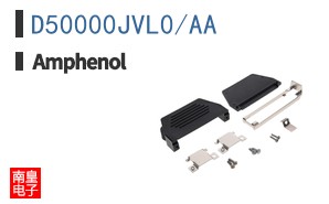 D50000JVL0/AA