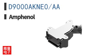 D9000AKNE0/AA