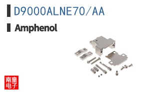 D9000ALNE70/AA