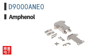D9000ANE0