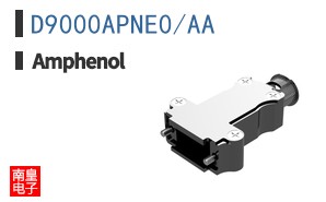D9000APNE0/AA