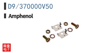 D9/370000V50
